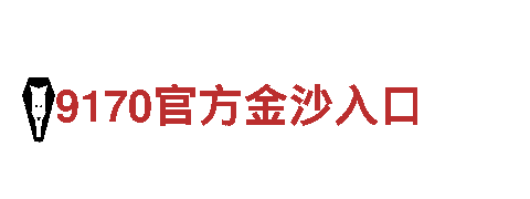点亮创意激情，打造热门游戏广告-Agency 乐鱼app下载安装